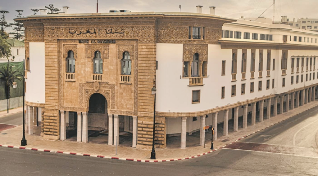 Morocco's central bank museum in capital Rabat